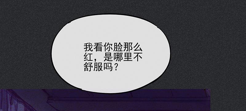 第三十二剑32