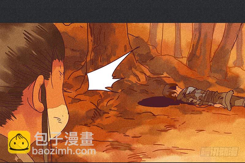 第十七剑41