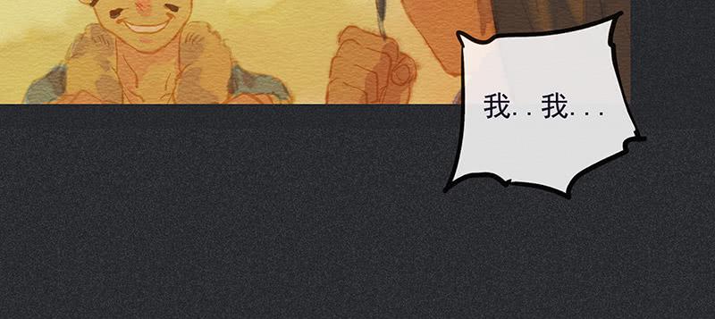 第三十九剑23