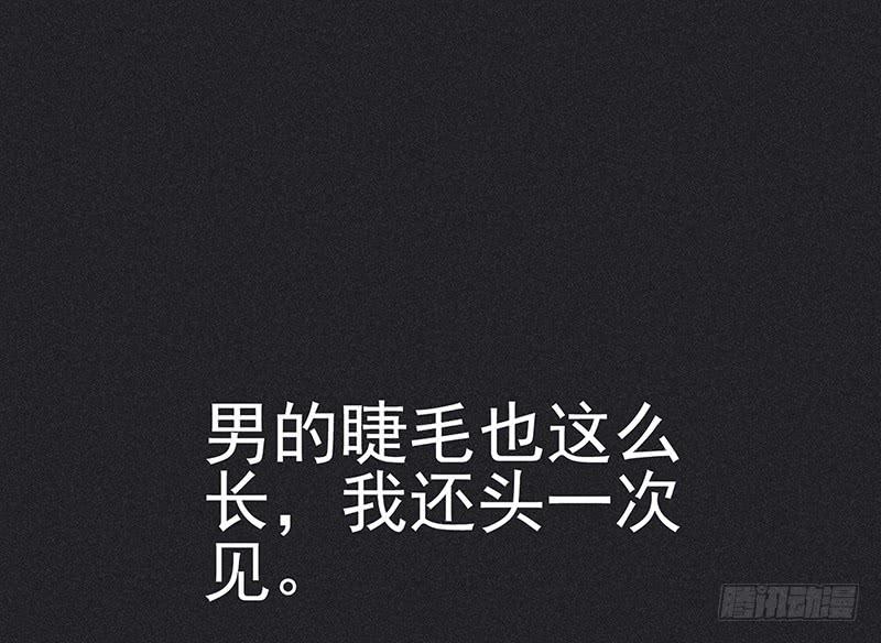 第十一剑24