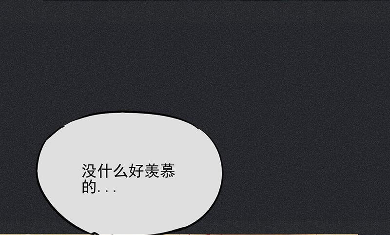 第二十八剑23