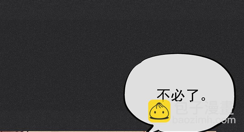 第十六剑58