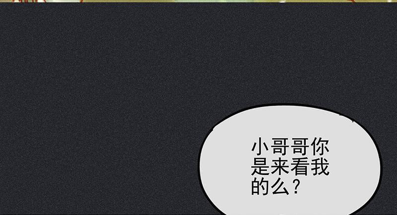 第二十八剑60