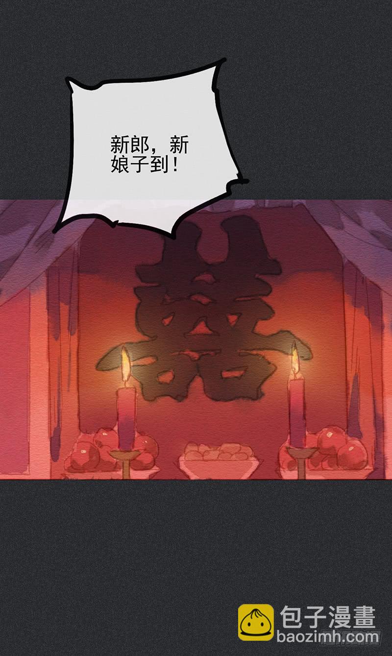 第四十剑21