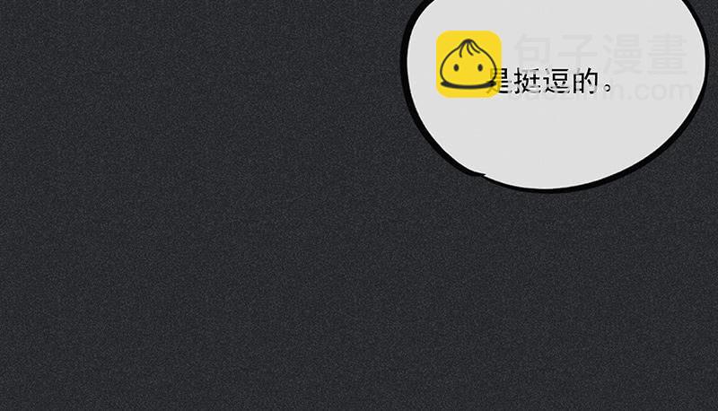 第三十一剑10
