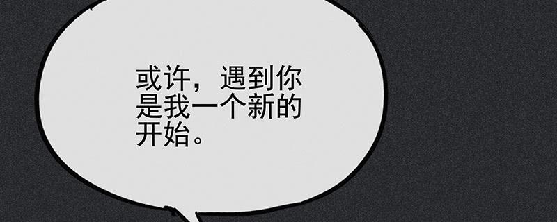 第三十二剑63