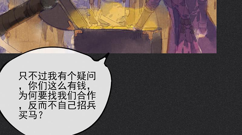 第三十四剑22