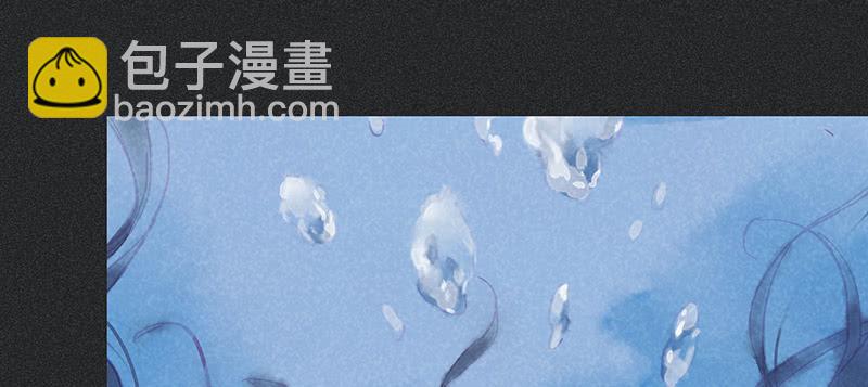 第三十三剑7