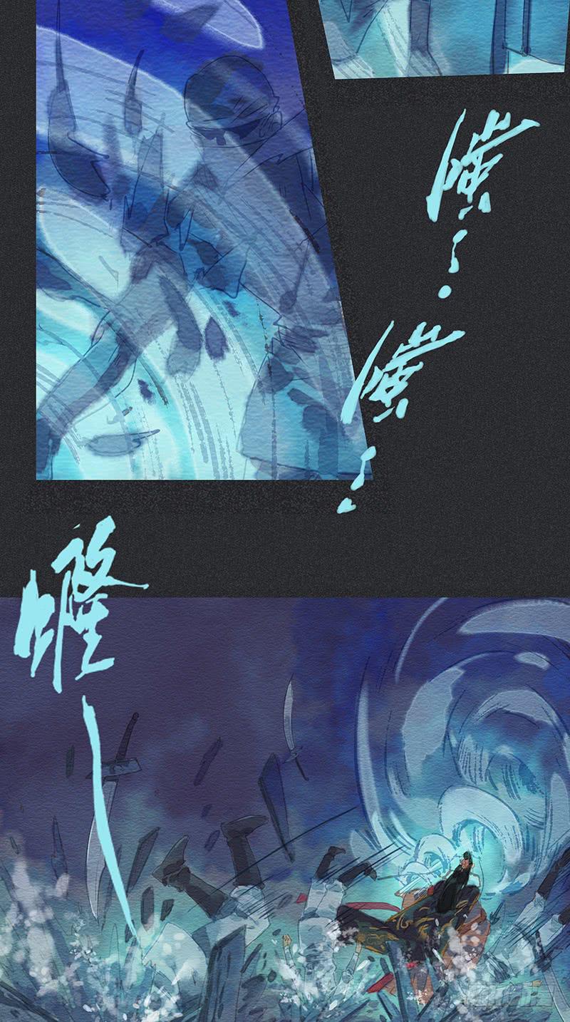 第四十剑53