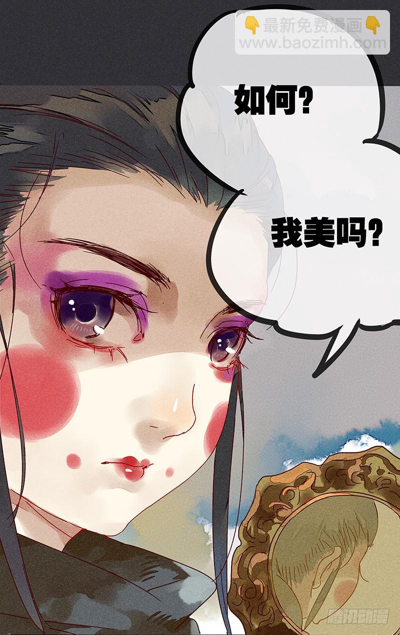 第一剑22