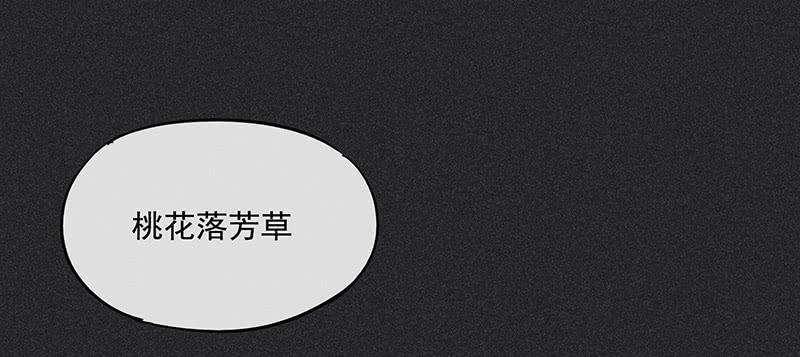 第三十三剑0