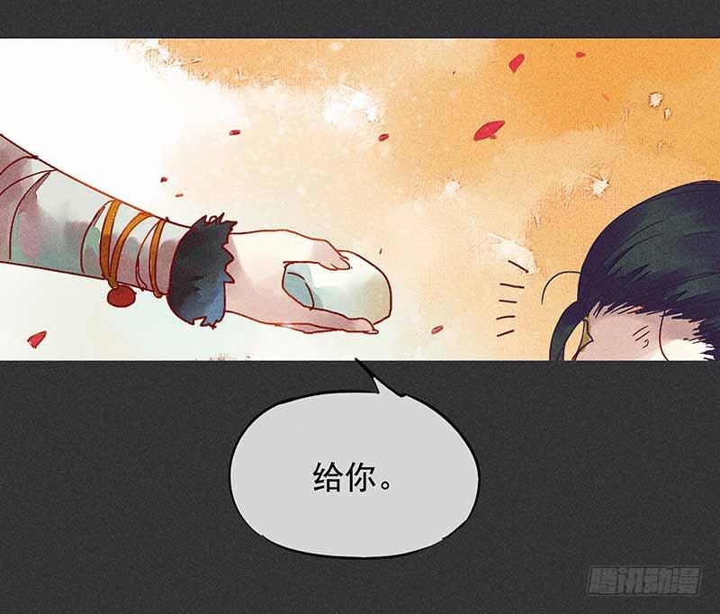 预告5