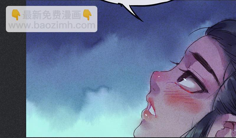 第三十二剑42