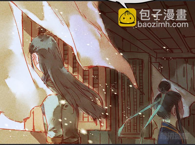 第三十剑73