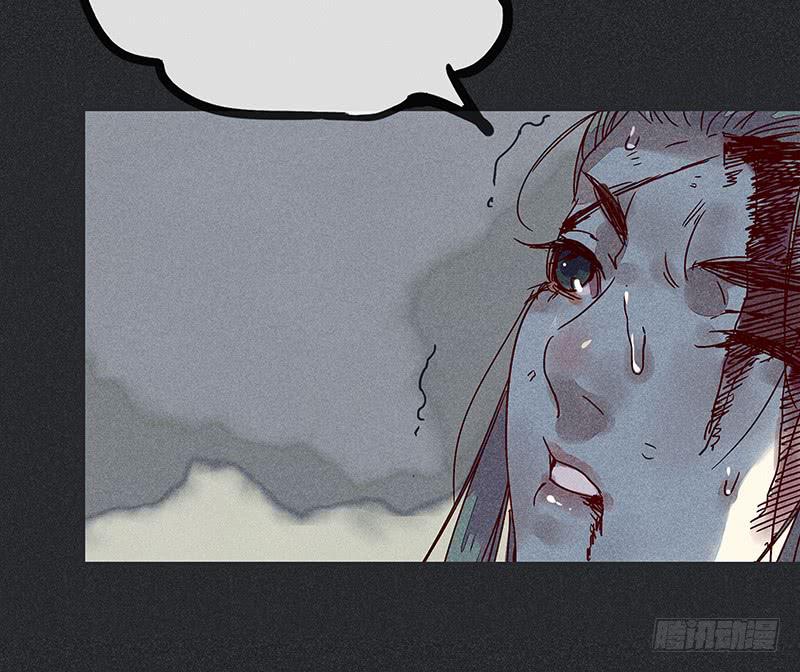 第十四剑9
