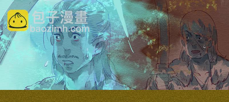 第三十八剑45