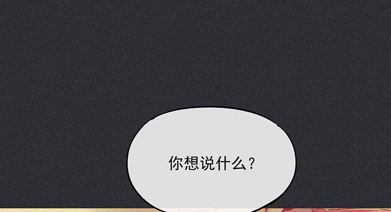 第二十六剑23