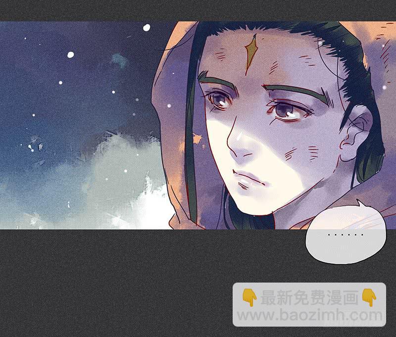 第二剑8