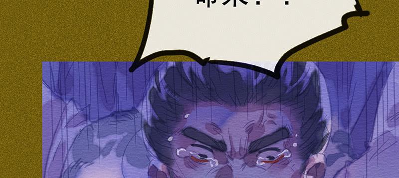 第三十八剑80