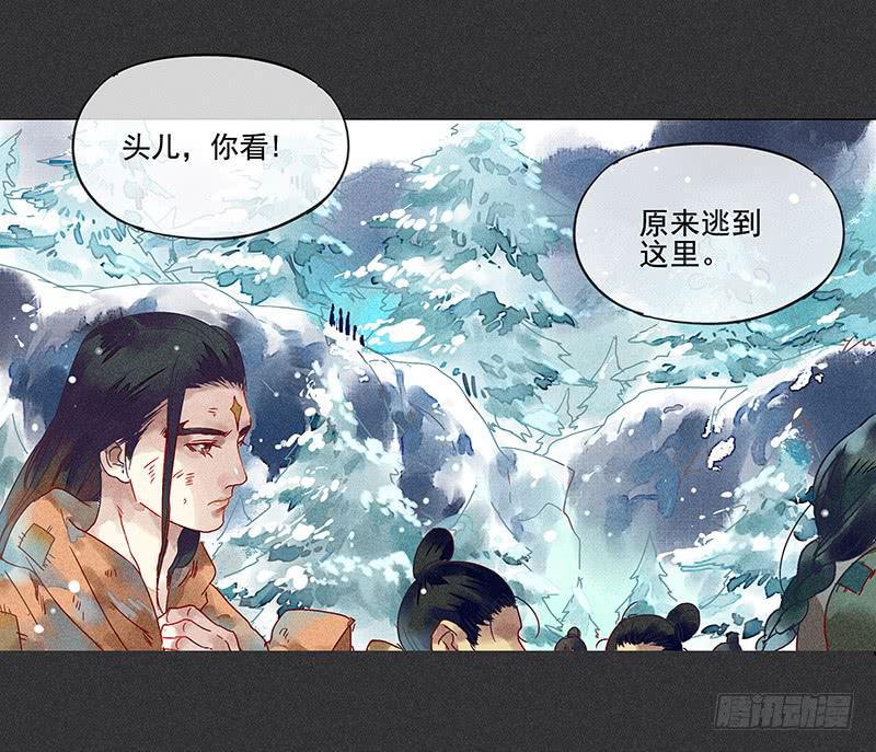 第二剑12