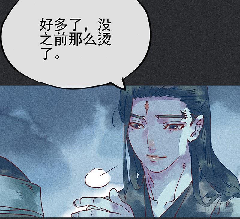 第十八剑44