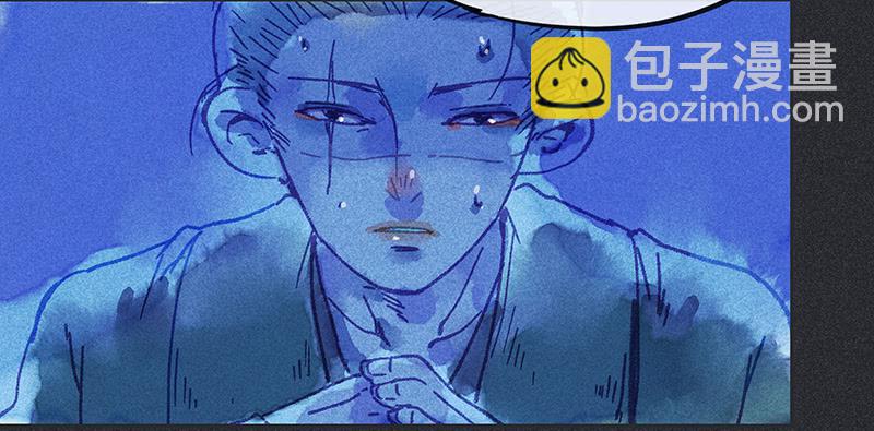 第二十五剑14