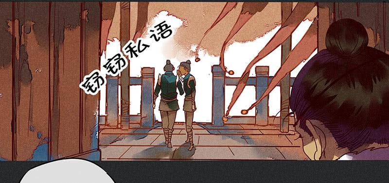 第五剑4