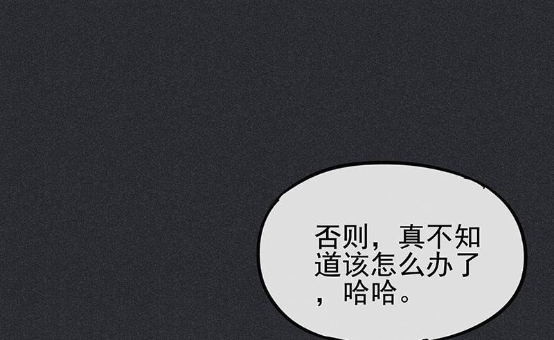 第二十二剑17