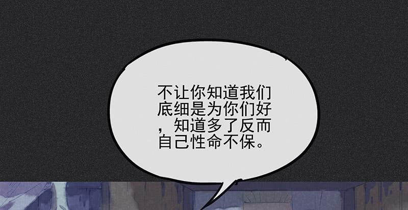 第三十四剑11