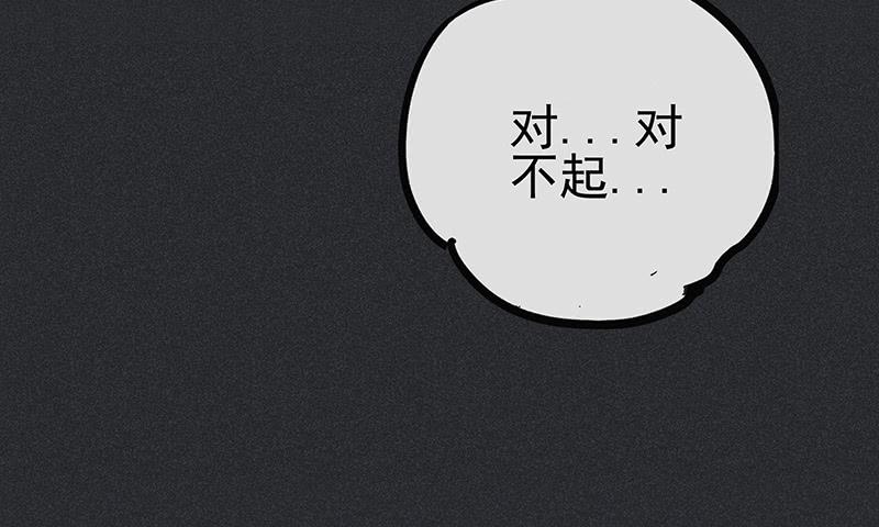 第十剑7