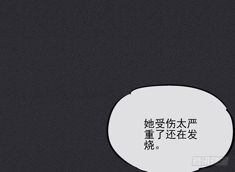 第十五剑62