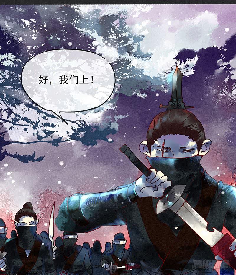 第三剑1