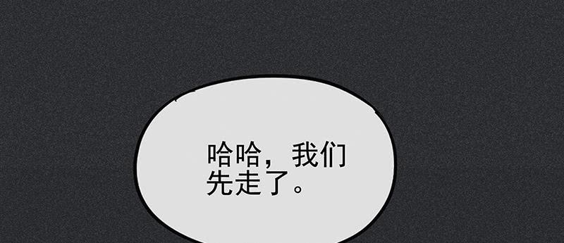 第二十一剑23