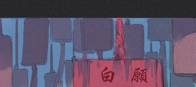 第三十五剑74