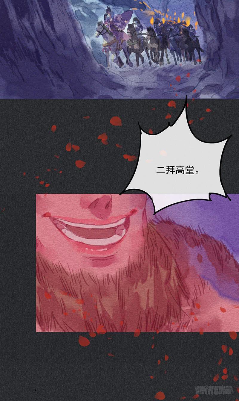 第四十剑27