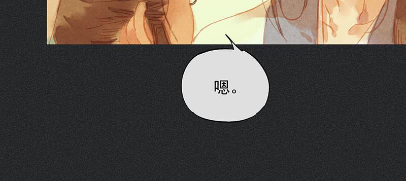 第三十四剑82