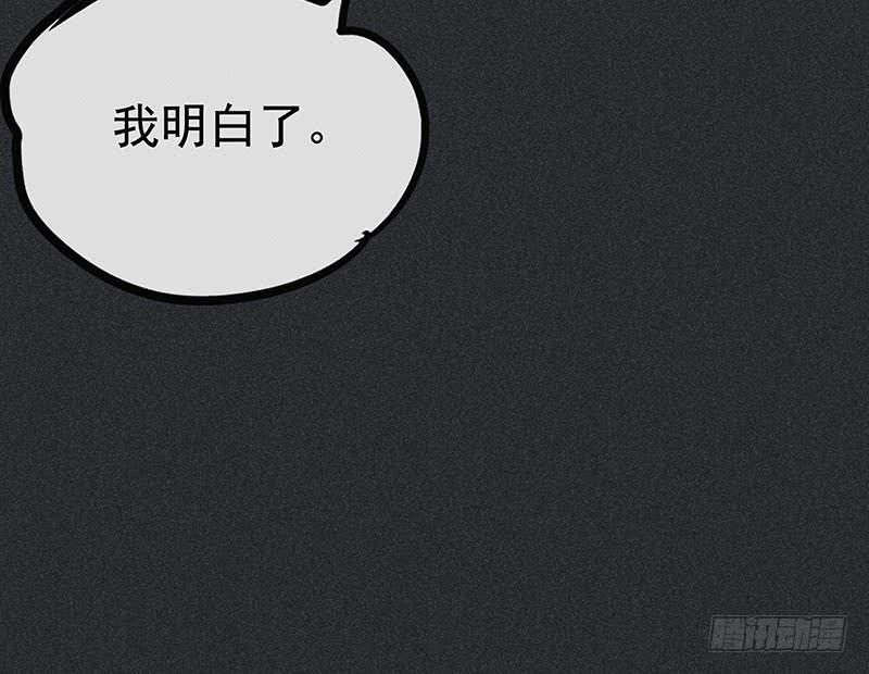 第十剑9