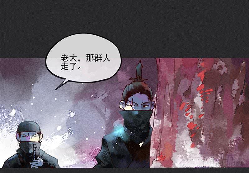 第三剑0