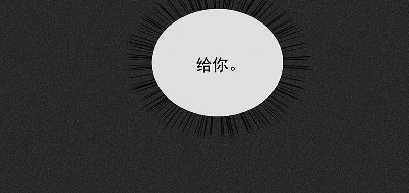 第三十五剑8