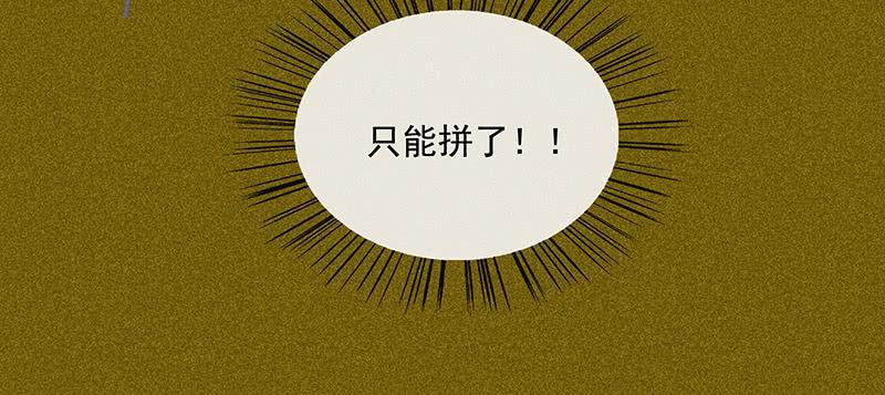 第三十八剑61
