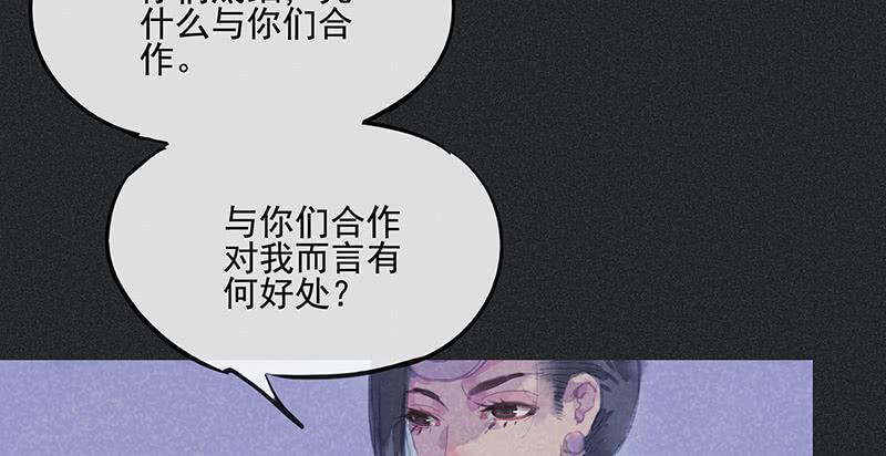 第三十四剑9