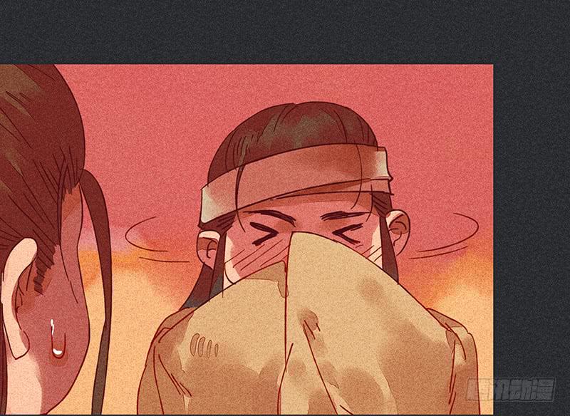 第二十一剑49