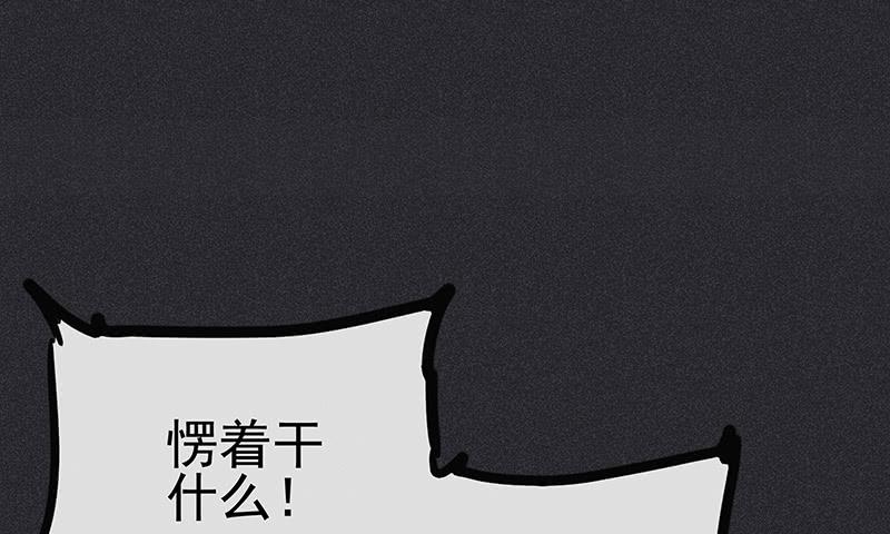第十五剑40