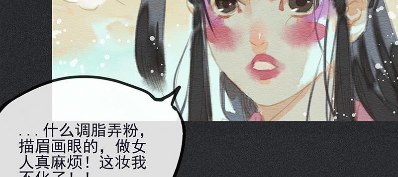 第三十九剑65