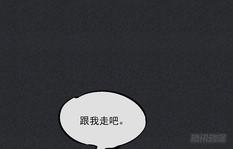 第十六剑50