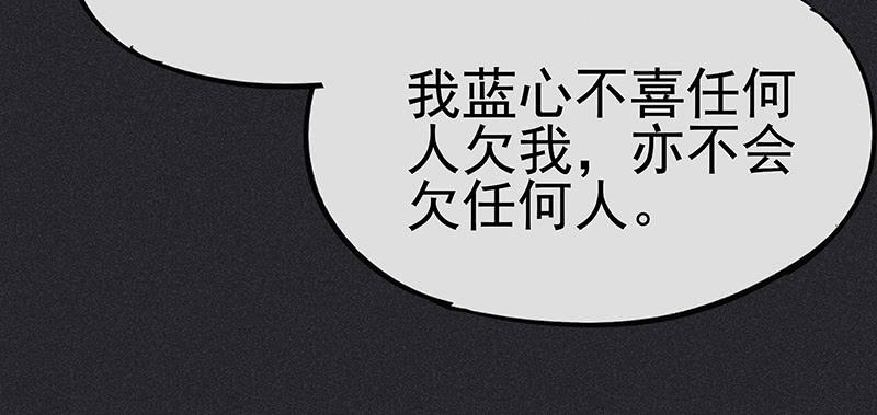 第二十二剑60