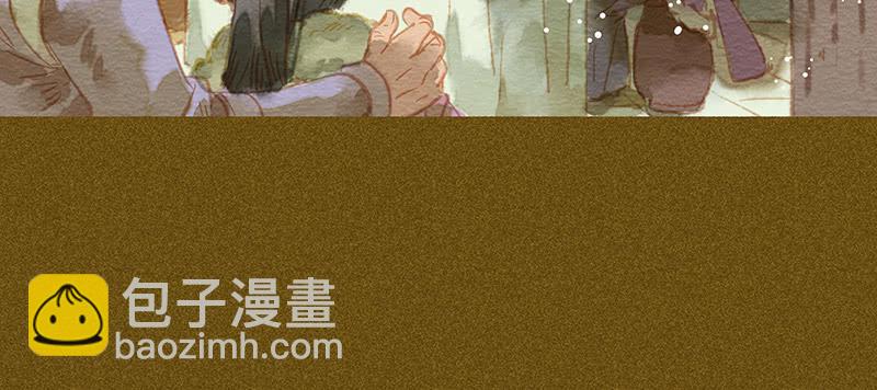 第三十七剑96