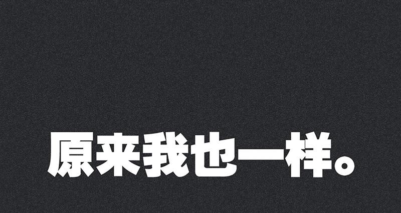 第三十一剑26