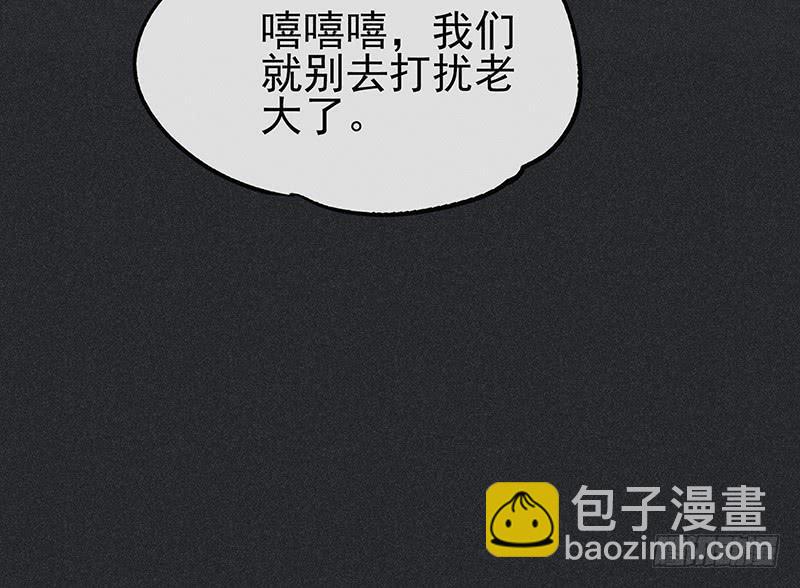 第十一剑75