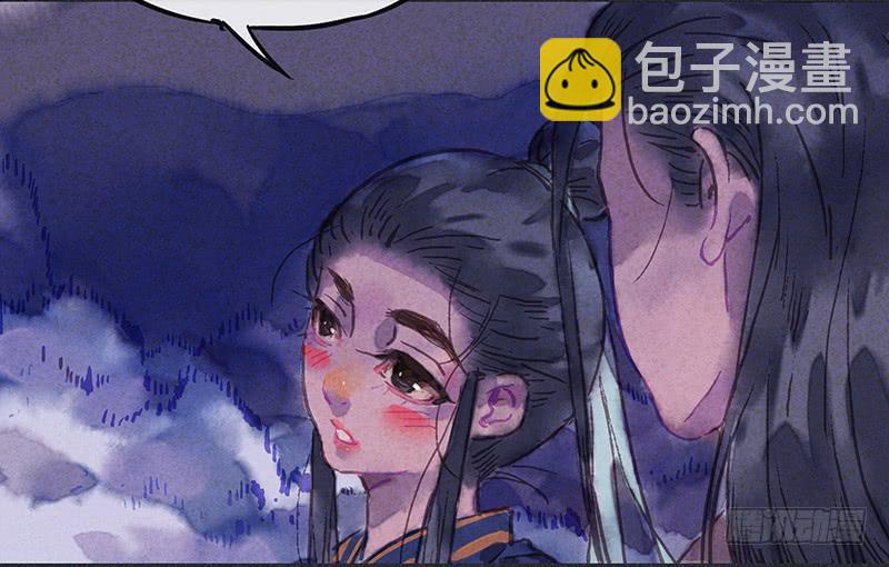 第三十二剑46